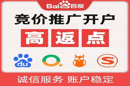 信息流广告的个性化投放策略及效果评估案例